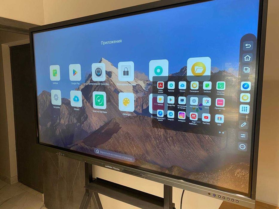 LARIBA TOUCH LP-65 Интерактивная панель+ Ножка дла интерактивная панел