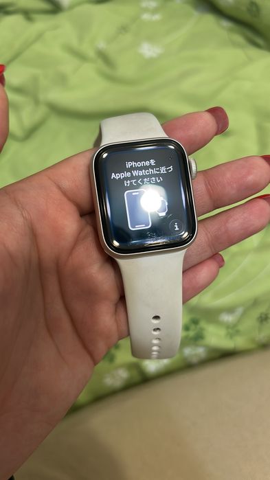 Apple Watch SE Gen 2 40mm