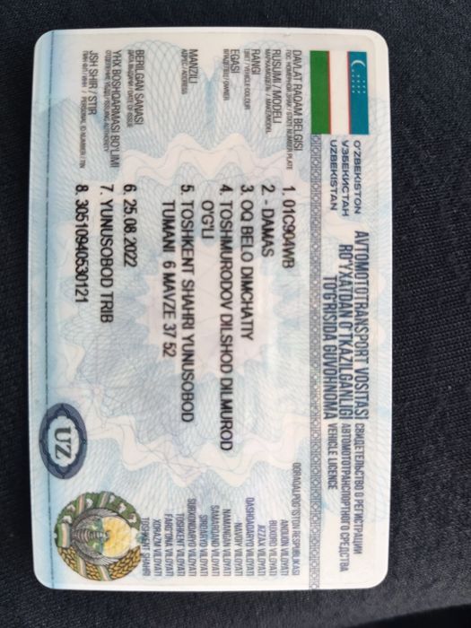 Damas sotladi 2018 yil