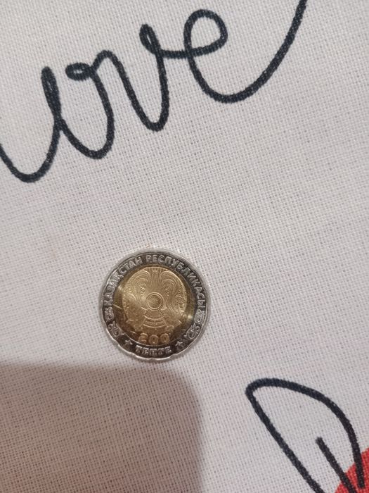 Продам коллекционную монету