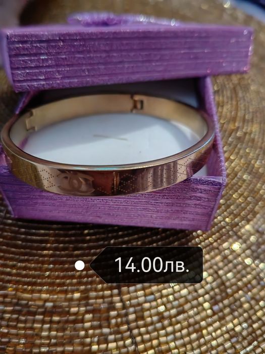 Стоманени гривни