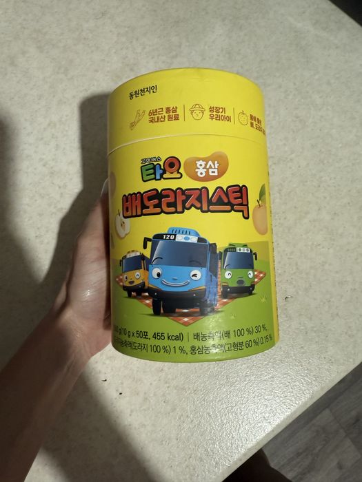 Корень женьшеня для детей