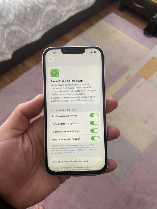 Айфон 13  256гб iphone