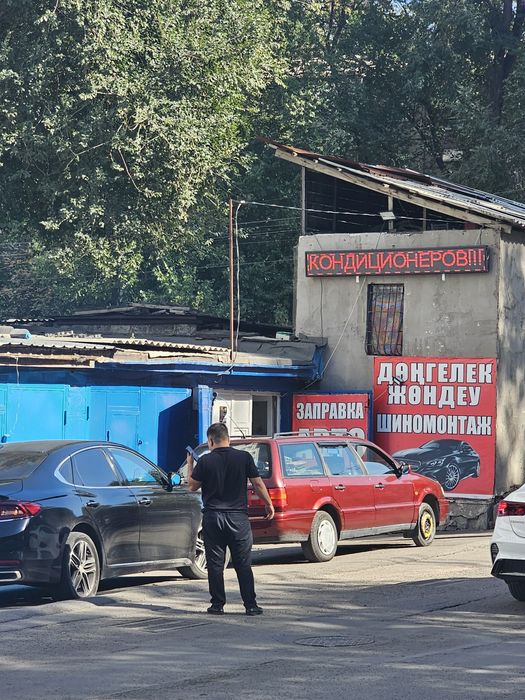 Продам шиномонтаж.