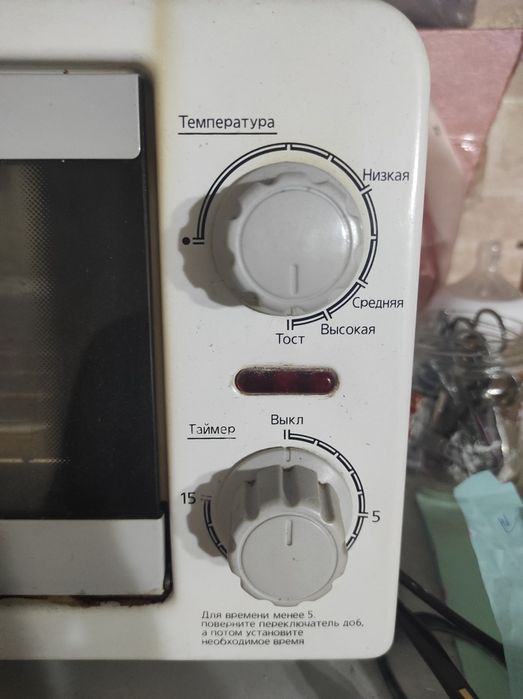 Продам мини печь