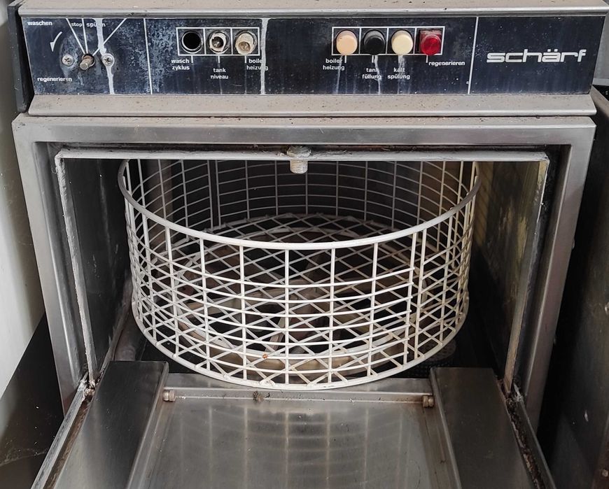 Съдомиялна машина