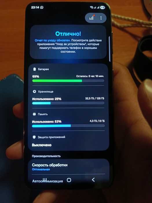 Samsung S21 8/128 СРОЧНООО