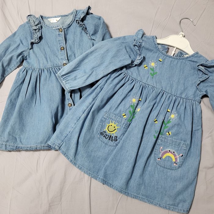 Рокли M&Co / Primark