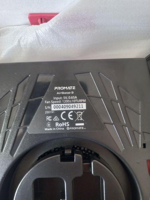 Cooler laptop și mouse Promate