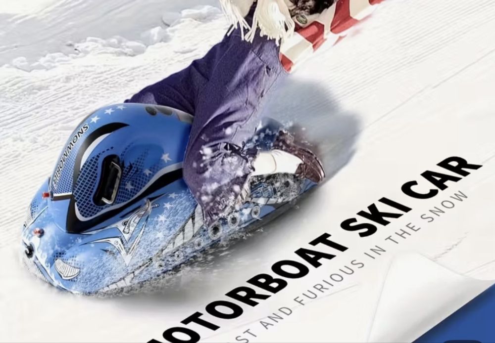 Надуваема шейна/Сноумобил