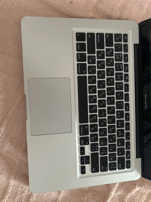 MacBook Pro 13 Mid 2012