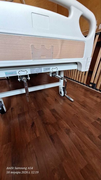 Механично болнично легло с матрак и антидекубитален дюшек