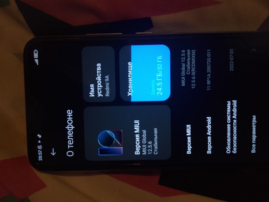 Redmi 9 A.Состояние хорошее.