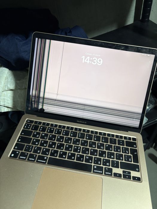 Macbook air m1.