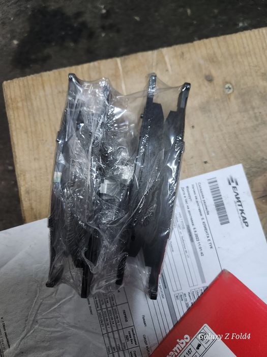 Предни дискове и накладки за Форд Куга 2017-2019г.