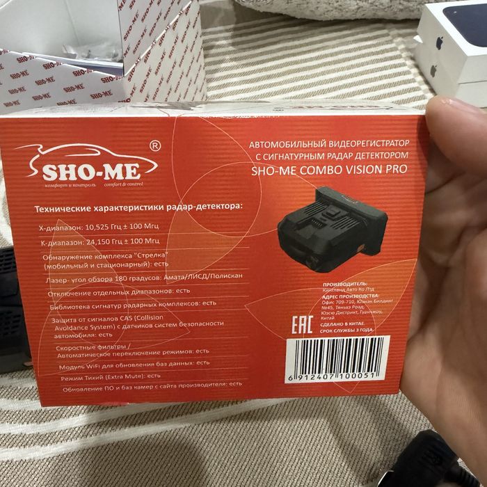 Продам видеорегистратор