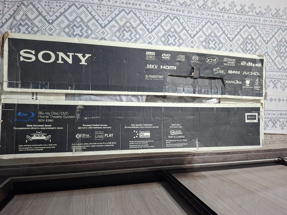 Комплект колонок сони