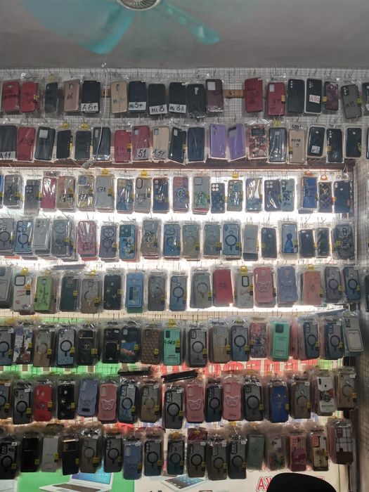 Telefon Chexollar sotiladi