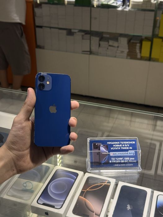 iPhone 12 Mini /Айфон 12 мини