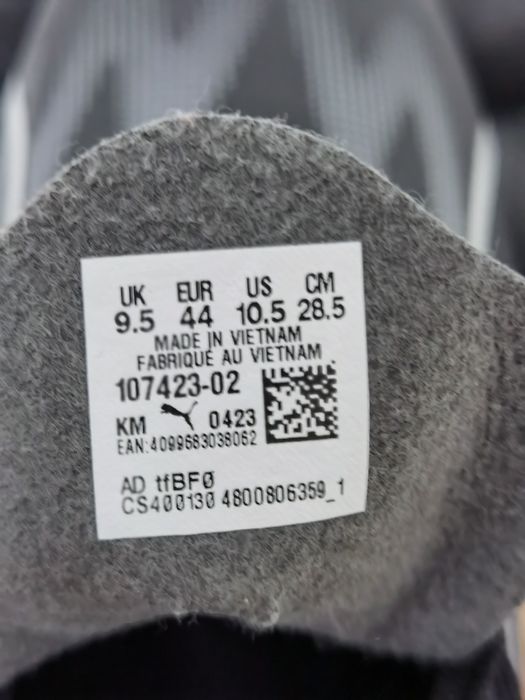 Футболни обувки бутонки