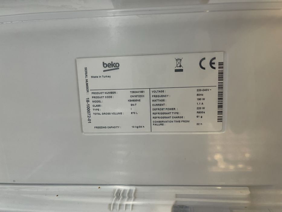 Продам классный холодильник