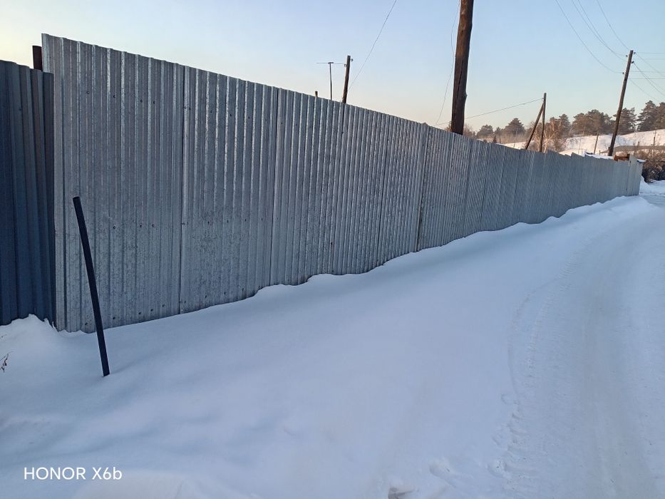 Земельный Участок пос. Контрольный