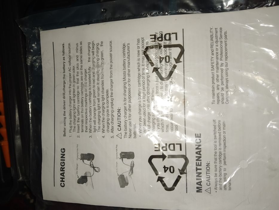 Шуруповёрт bosch