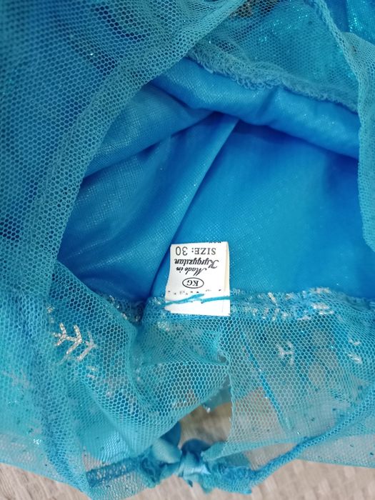 Новогодние костюмы