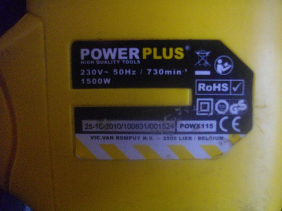 ЗА ЧАСТИ-ЗА РЕМОНТ-Перфоратор Къртач/ Ренде RYOBI/ Мини Ръчен Циркуляр