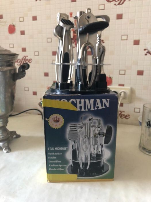 Набор открывашек