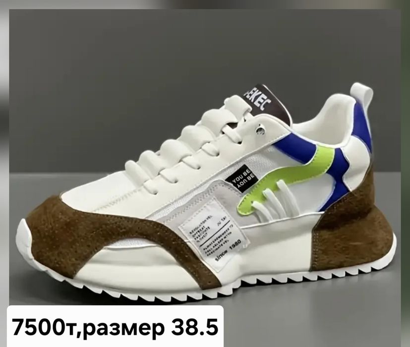 Кроссовки размер 38