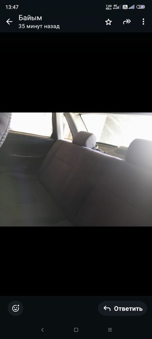 Продам авто .Без документ