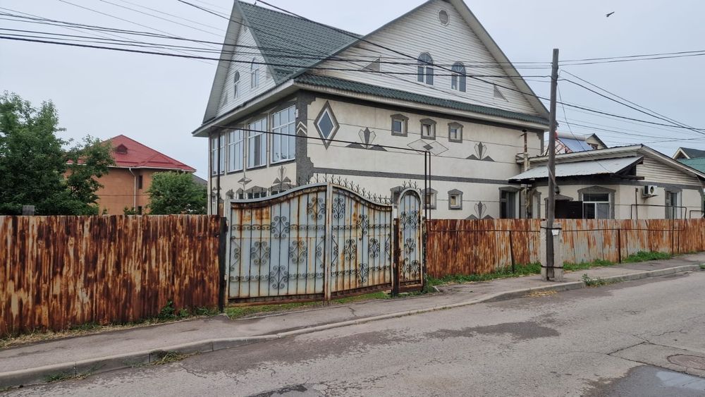 Помещение под бизнес