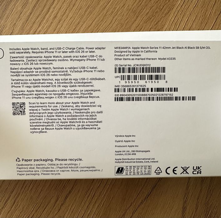 Apple Watch серия 11