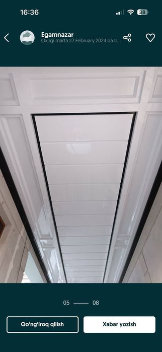 Tunikafon xizmati Fargʻona Margʻilon boylab