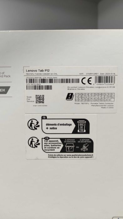 Tableta Lenovo Tab P12 12.7'' Display/8GB RAM/128GB/WI-FI/Android 15/Cutie/ca NOUA ID1421-AG2