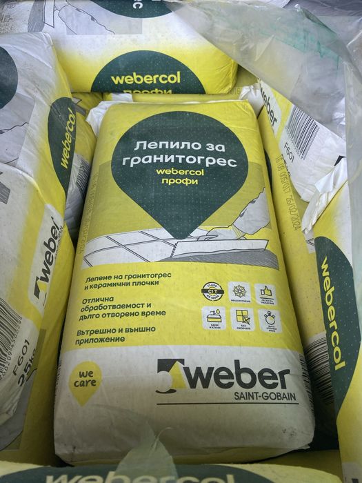 Лепило за гранитогрес webercol profi (WEBER)