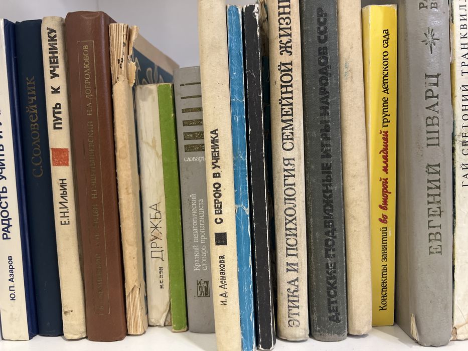 Книги разных жанров