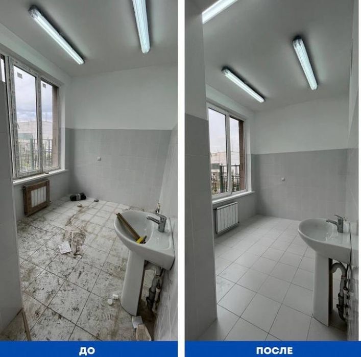 Уборка клининг после ремонта