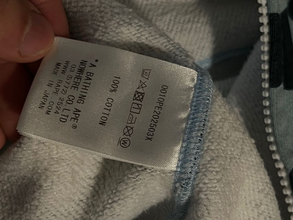 BAPE Marine Camo Shark Zip Dress Onepiece ORIGINAL