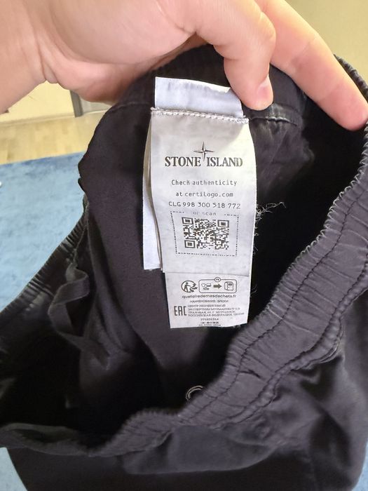 Джогеры Stone island