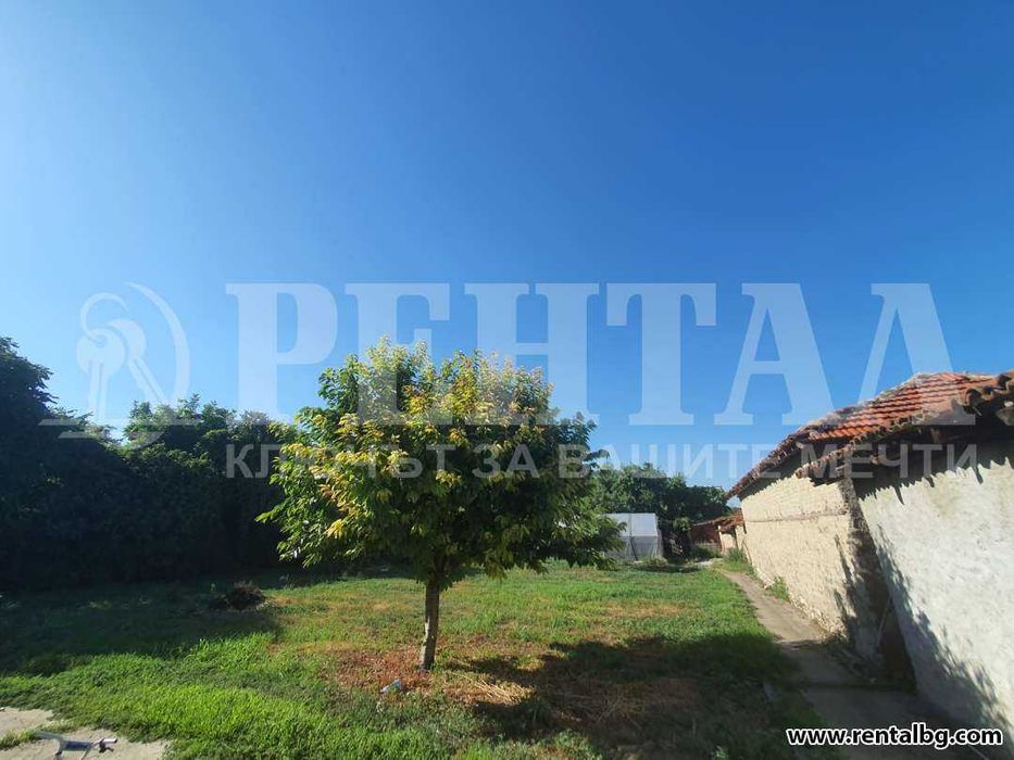Къща с двор, с. Ягодово