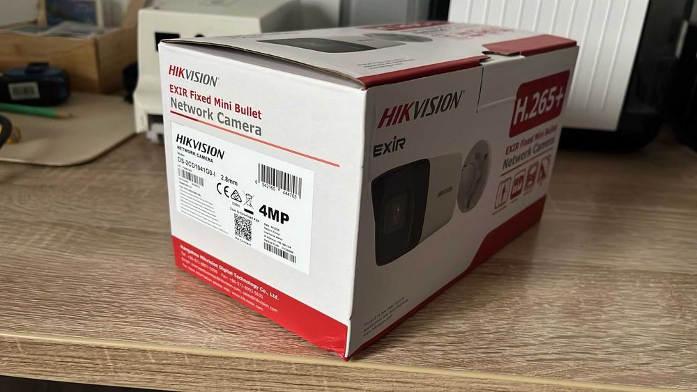 HIKVISION Camere supraveghere si surse