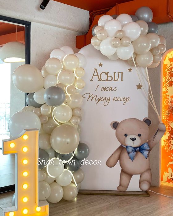 Фотозона Алматы Баннер