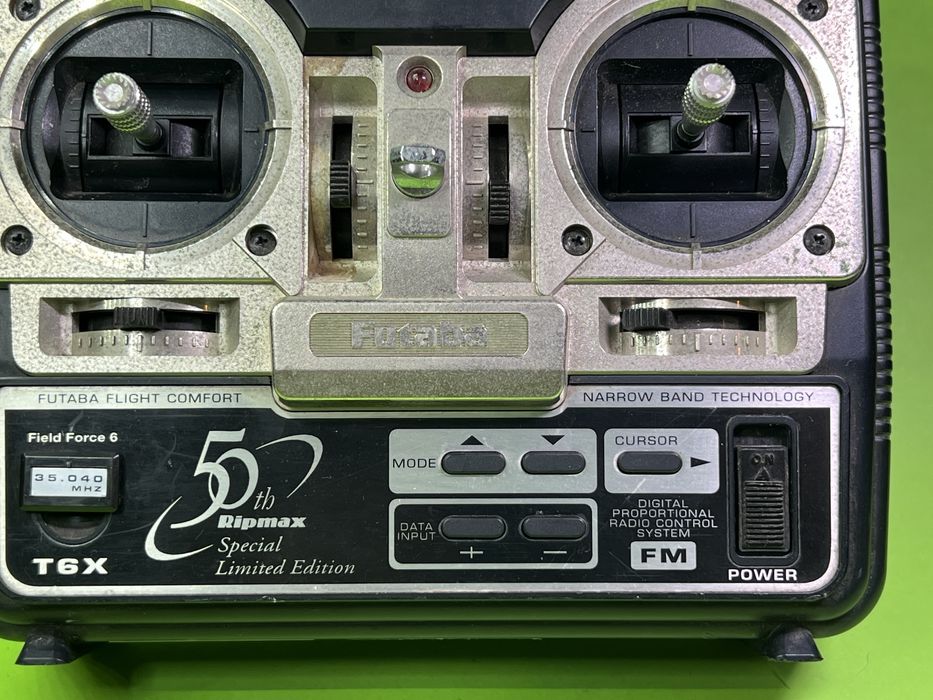 Дистанционно Универсално