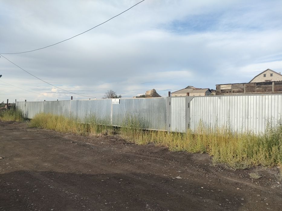 Меняю 1 комнатную