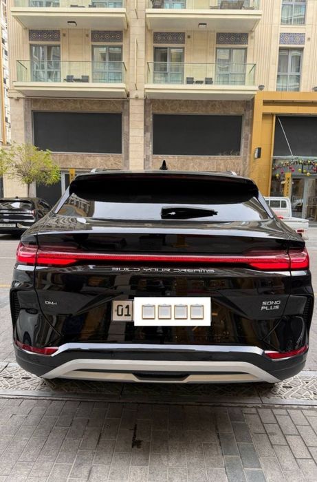 BYD Chempion Gibrid 150 Dm-i