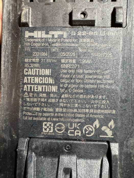 Baterii hilti nuron
