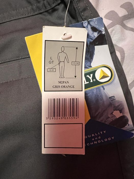 Работен панталон  PANOPLY