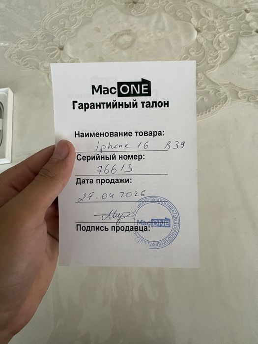 Iphone 16 White Sotiladi 128 GB
